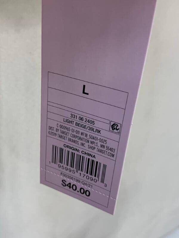 Wild Fable Light Beige Long Sleeve Full Zip Hooded Quilted Jacket Size Large NEW